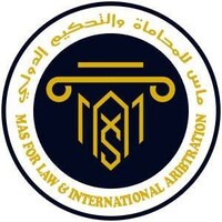 MAS LAW FIRM Logo