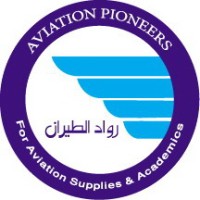 AVIATION PIONEERS ACADEMY Logo