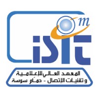 ISITCOM | Institut Supérieur dInformatique et des Techniques de Communication Logo