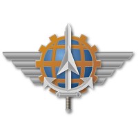 AIA BX - Atelier Industriel de lAéronautique de Bordeaux Logo