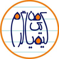 Khishavere Logo