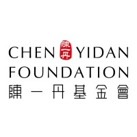 Chen Yidan Foundation Logo