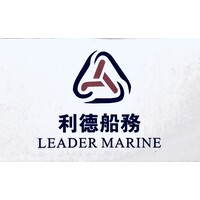 Leader Marine Group Logo