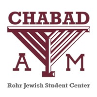 Chabad at Texas A&M University - Rohr Jewish Center Logo