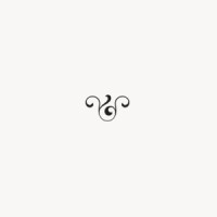 Inexcess Fashion Logo