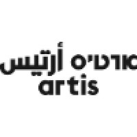 Artis Contemporary Logo