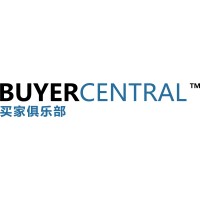Buyer Central Logo
