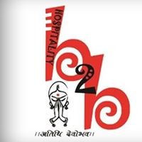 B2B Hospitality Logo