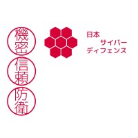 Nihon Cyber Defence Co., Ltd. Logo