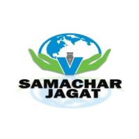 Samachar Jagat Hindi Newspaper Logo