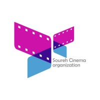 Soureh Cinema Intl & Bussiness Marketing Center Logo