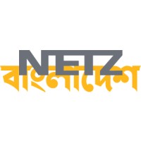 NETZ Partnership for Development and Justice Logo
