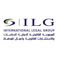 International Legal Group Logo