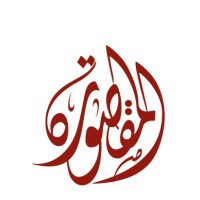 Mqsorh Logo
