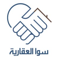 Sawa Alaqaria Logo
