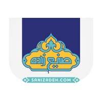 Sanizadeh Logo