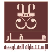 Aqar Real Estate Investments Co. Logo