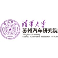 Tsinghua Automotive Research Institute (Suzhou) Logo