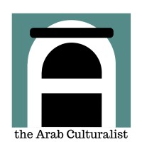 The Arab Culturalist FZ, LLC Logo