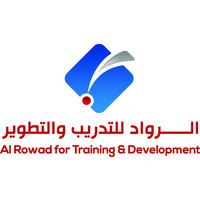 Al Rowad Training and Development Centre Logo