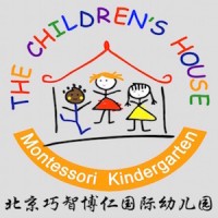 The Childrens House Education Group Logo