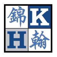 Kam Hon Printing（Shenzhen) Co., Ltd Logo