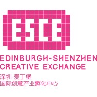 Edinburgh-Shenzhen Creative Exchange (ESCE) Logo
