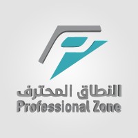 Professional Zone Logo