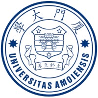 Xiamen University Malaysia Logo