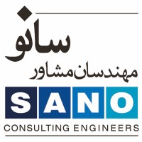 SANO Consulting Engineers Logo
