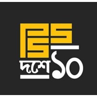 PSS Entertainments Logo