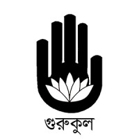 Gurukul Bangladesh Logo