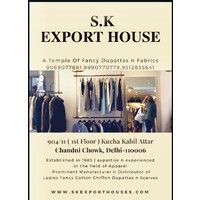 S.K EXPORT HOUSE Logo