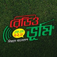 Radio Bhumi 92.8 FM Logo