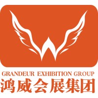Guangdong Grandeur International Exhibition Group Logo