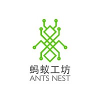 Ants Nest Logo