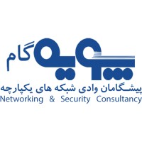 PooyeGaam Co. Logo