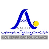 South Aluminum Corporation (SALCO) Logo