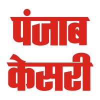 Punjab Kesari Delhi Group Logo