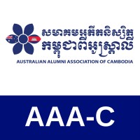 Australian Alumni Association of Cambodia Logo