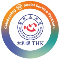 Thye Hua Kwan Moral Charities Logo