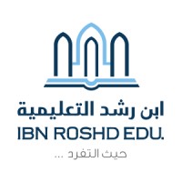IBN ROSHD Educational Holding Company Logo