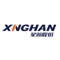 山东星瀚材料股份有限公司（SHANDONG XINGHAN MATERIAL CORPORATION） Logo