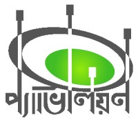 Pavilion Sports Logo