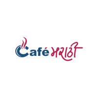 CafeMarathi Logo