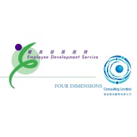 Four Dimensions Consulting Limited Logo