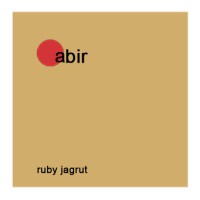 Abir Charitable Trust Logo