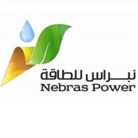 Nebras Power QSC Logo