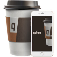 qahwa Logo
