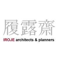 IROJE Architects & Planners Logo